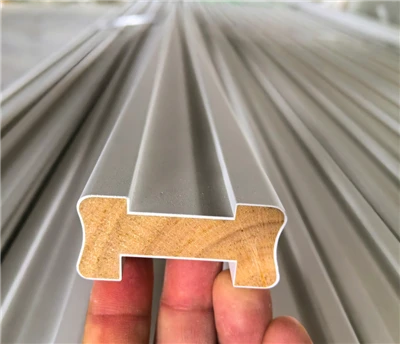 Primed Base Rail With Infill